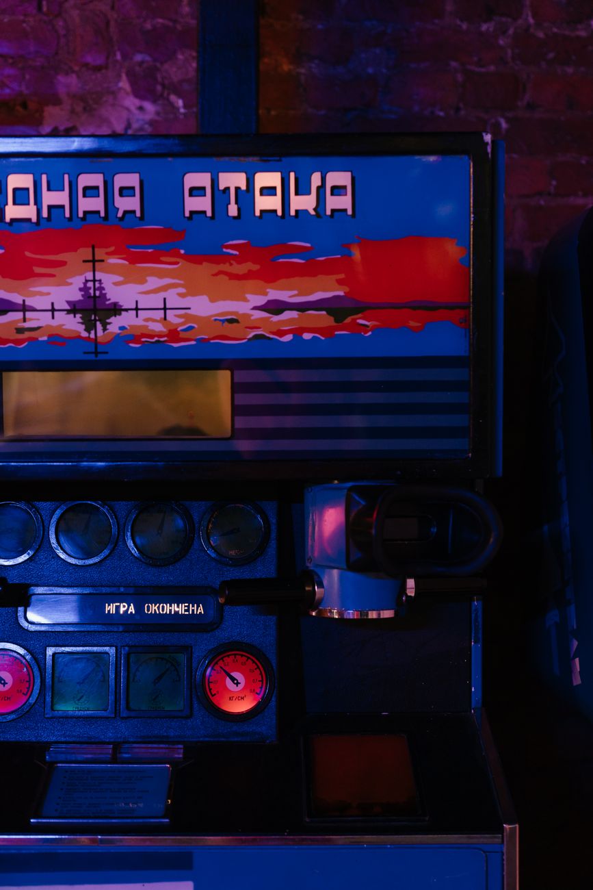 Arcade retro machine glow